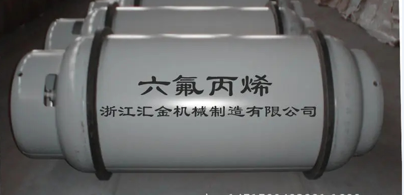 六氟丙烯|全氟丙烯C3F6氣體